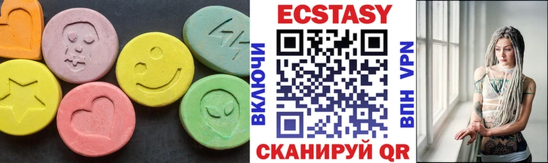 kraken вход Северо-Курильск Ecstasy DUBAI наркошоп