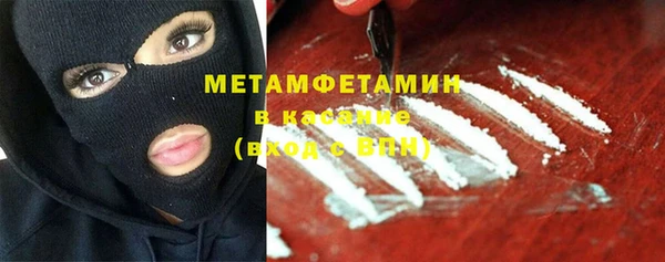 mdpv Балабаново