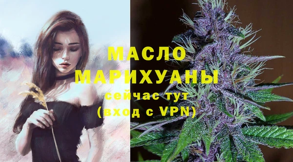 mdpv Балабаново