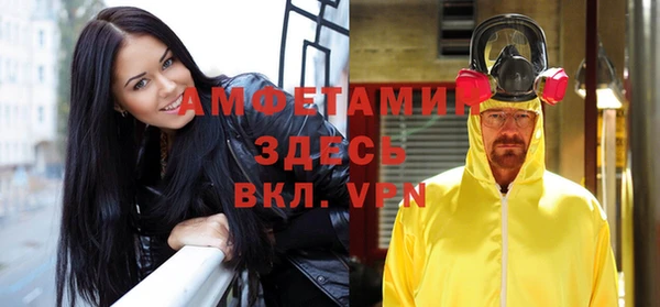mdpv Балабаново