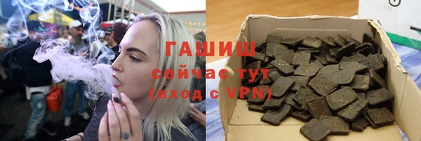 круглые Балахна