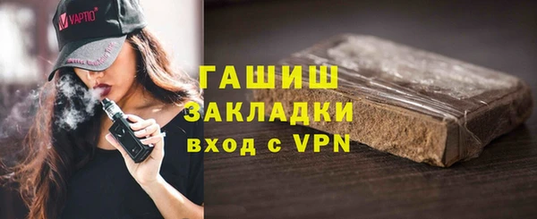 прущие крисы Баксан