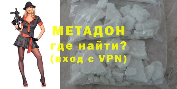 mdpv Балабаново