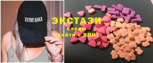 прущие крисы Баксан