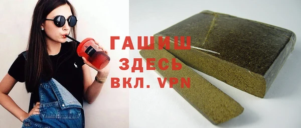 круглые Балахна