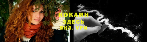 круглые Балахна