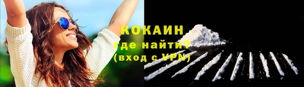 прущие крисы Баксан