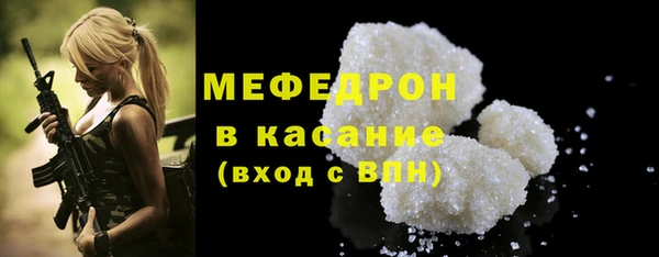 mdpv Балабаново