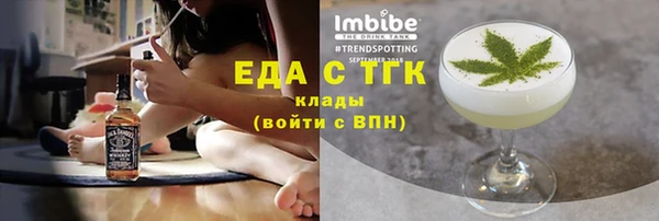mdpv Балабаново