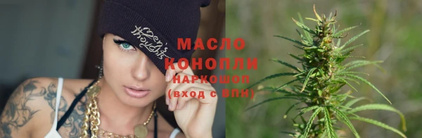 mdpv Балабаново