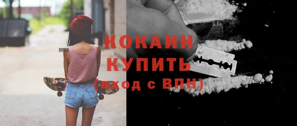 прущие крисы Баксан