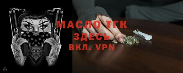 прущие крисы Баксан