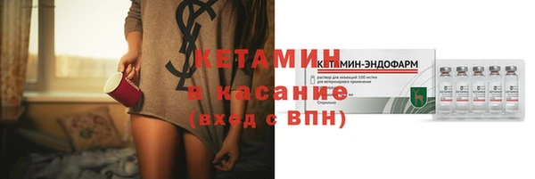 mdpv Балабаново