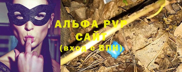 mdpv Балабаново