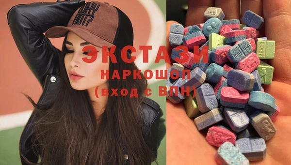 прущие крисы Баксан