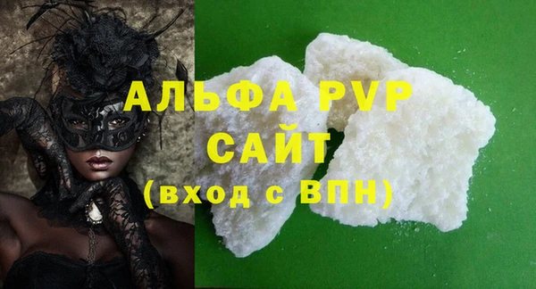 прущие крисы Баксан