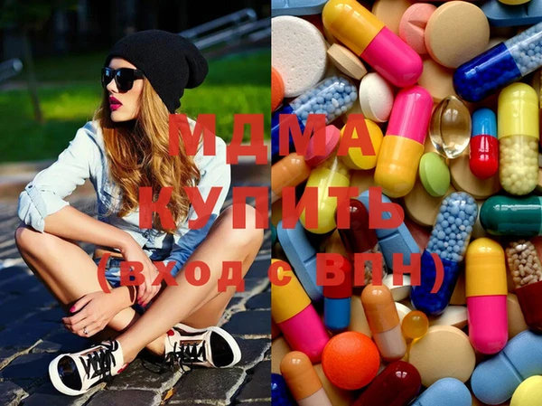 круглые Балахна