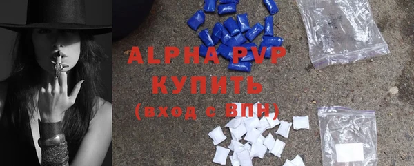 круглые Балахна