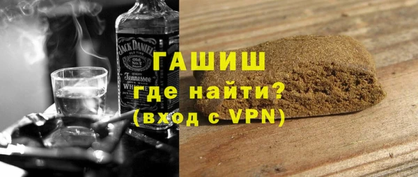 круглые Балахна
