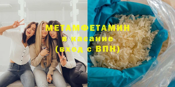 круглые Балахна