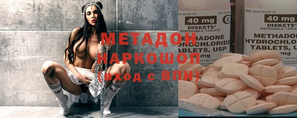 прущие крисы Баксан