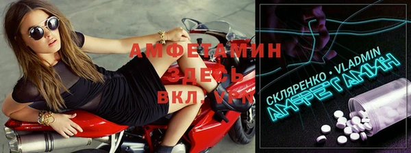 прущие крисы Баксан