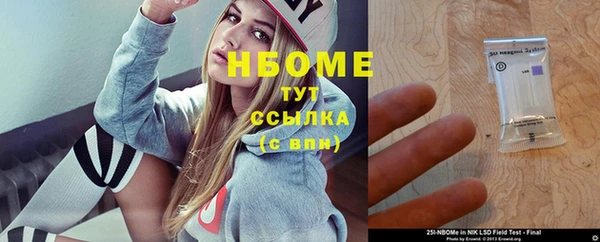 прущие крисы Баксан