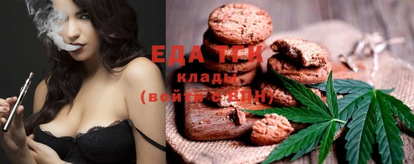 круглые Балахна