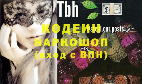 прущие крисы Баксан