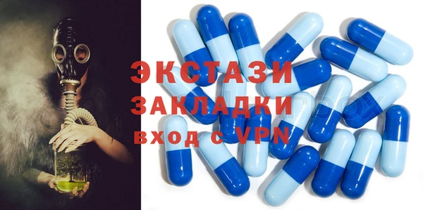 прущие крисы Баксан