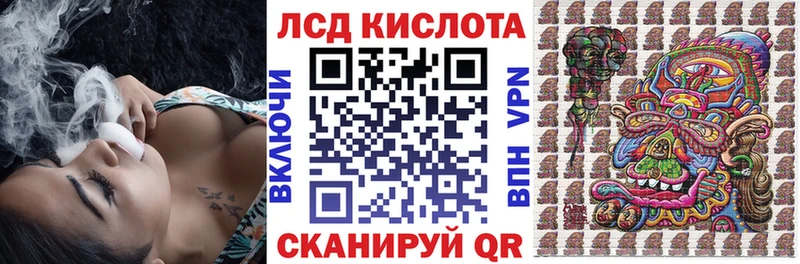 Марки N-bome 1500мкг  МЕГА вход  Северо-Курильск 