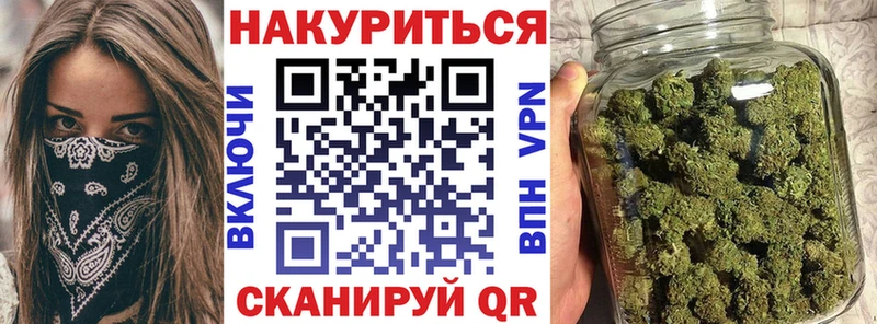 Шишки марихуана MAZAR  где продают   Северо-Курильск 